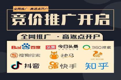 信息流广告运营案例：小红书广告策略