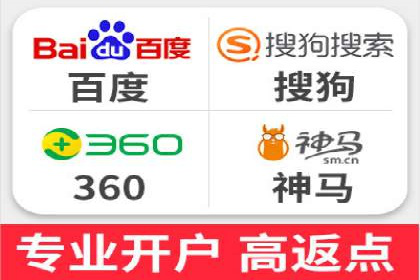 百度SEM广告投放的创意与执行：成功案例详解